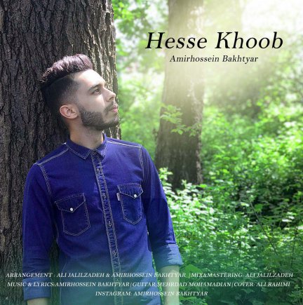 Hesse Khoob