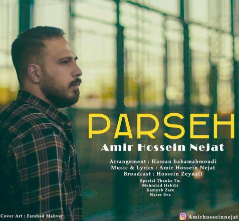 Parseh