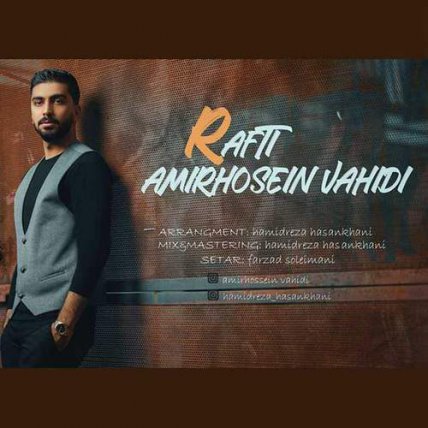 Rafti