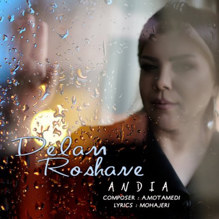 Delam Roshaneh