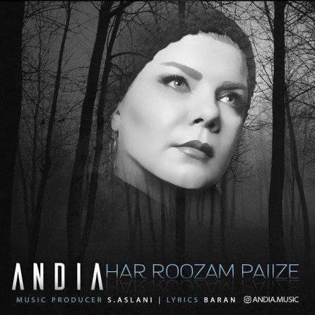 Har Roozam Paiize