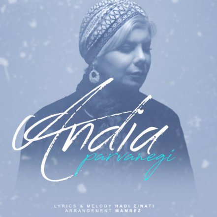 Parvanegi