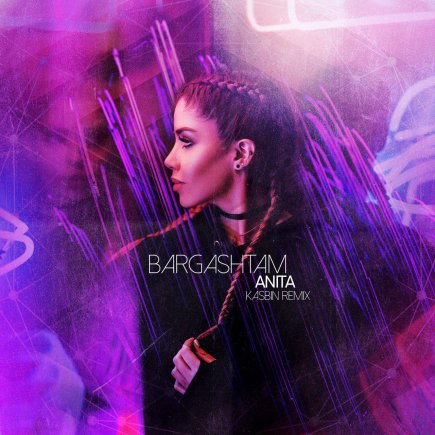 Bargashtam - Remix
