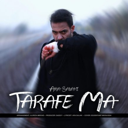Tarafe Ma