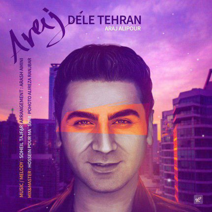 Dele Tehran