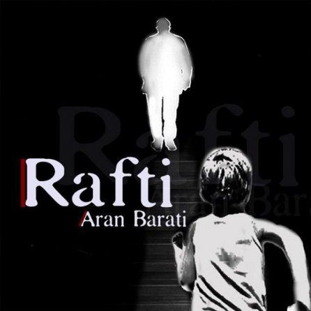 Rafti
