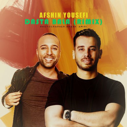 Dasta Bala - Remix
