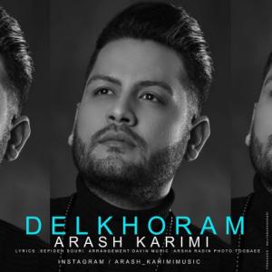 Delkhoram