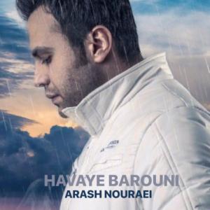 Havaye Barooni