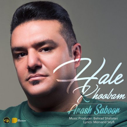 Hale Khoobam