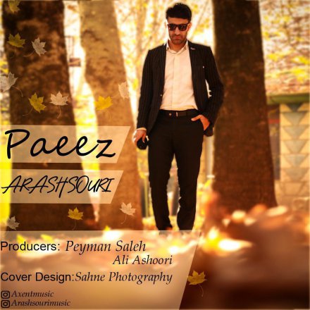 Paeez