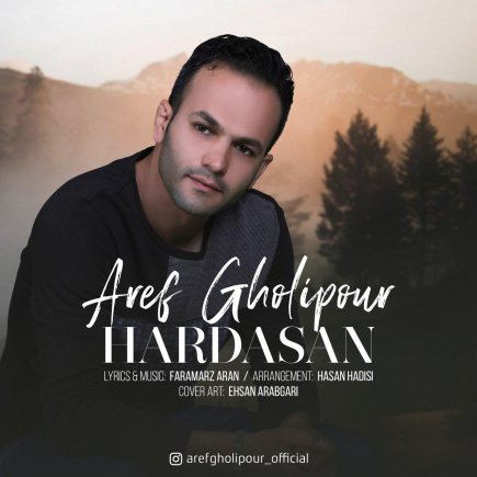 Hardasan