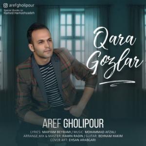 Qara Gozlar