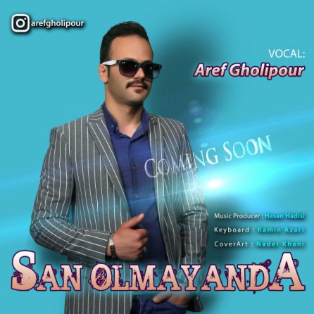 San Olmayanda