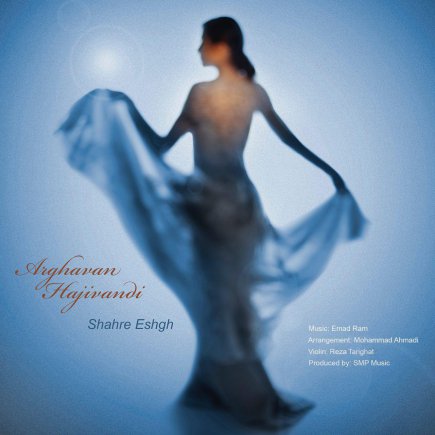 Shahre Eshgh