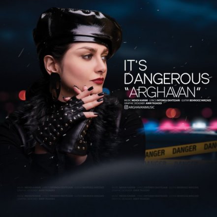 Its Dangerous