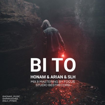 Bi To