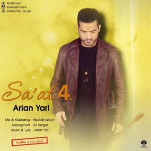 Saat 4