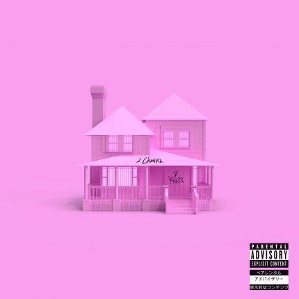 7 Rings - Remix