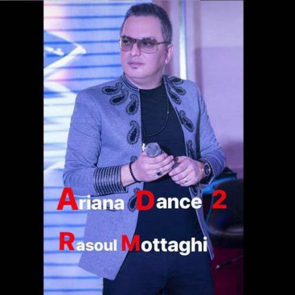 Ariana Dance 2