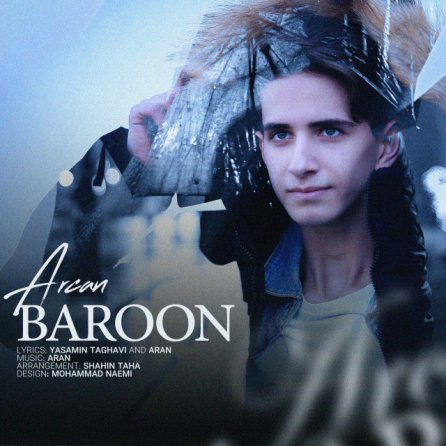 Baroon