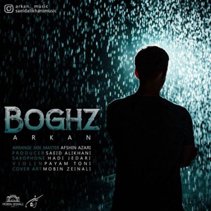 Boghz