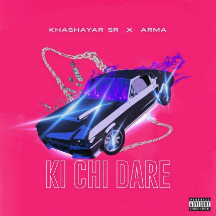 Ki Chi Dare
