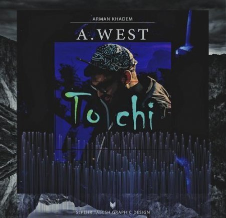 To Chi