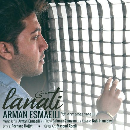 Lanati