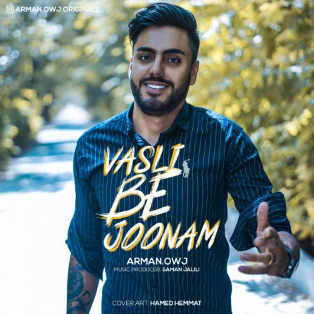 Vasli Be Joonam