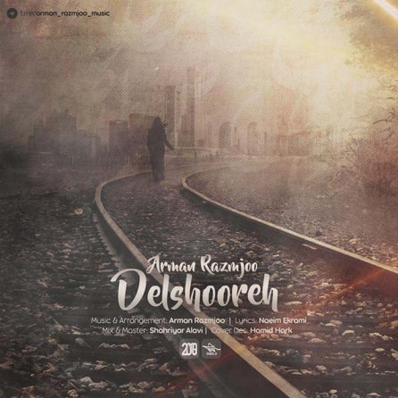 Delshooreh