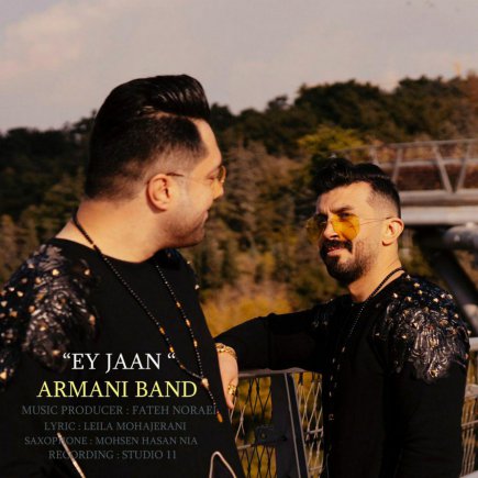 Ey Jaan