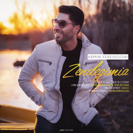 Zendegimia