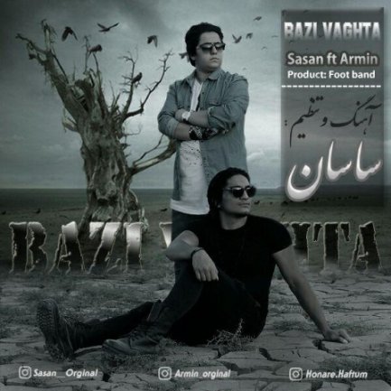 Bazi Vaghta