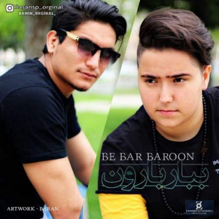 Bebar Baroon