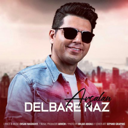 Delbare Naz