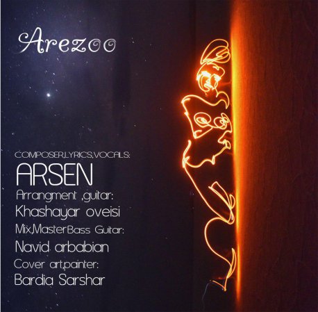 Arezoo