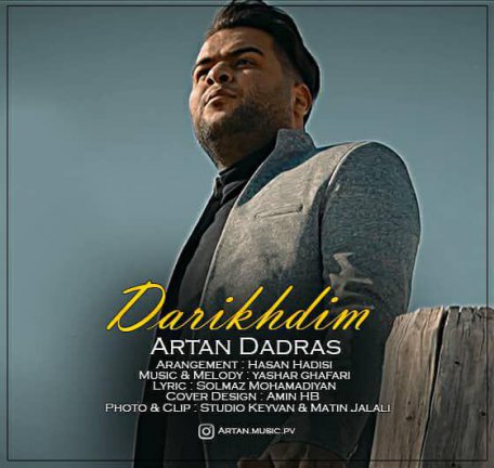 Darikhdim