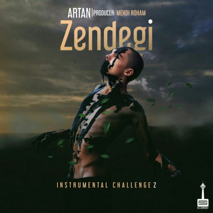 Zendegi