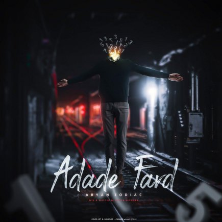 Adade Fard