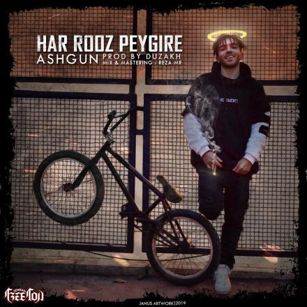 Har Rooz Peygire