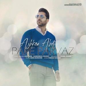 Pare Parvaz