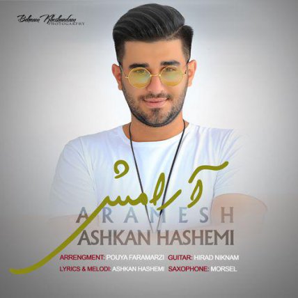 Aramesh