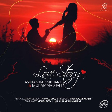 Love Story