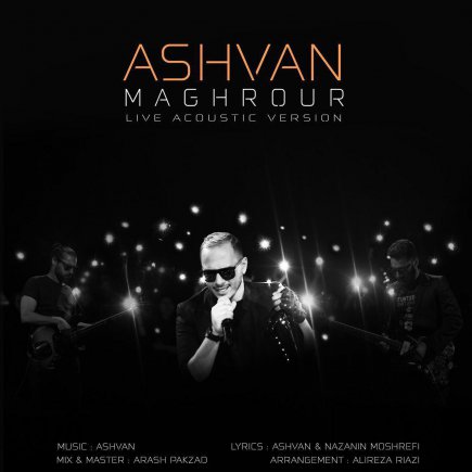 Maghrour - Acoustic Version