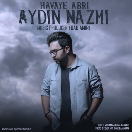 Havaye Abri