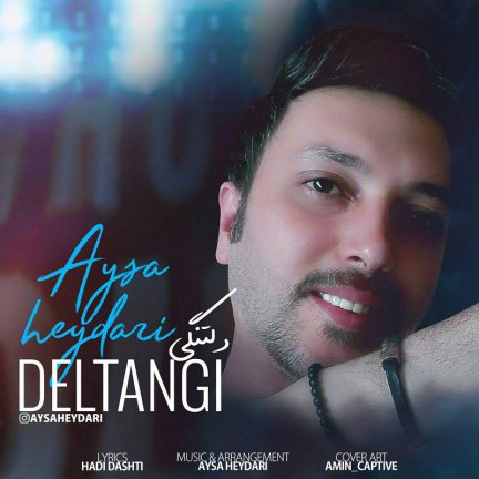 Deltangi