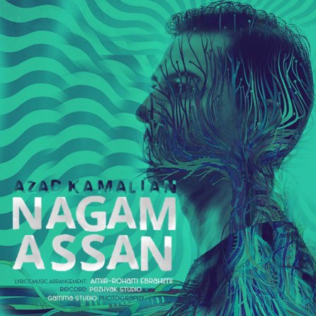 Nagam Assan