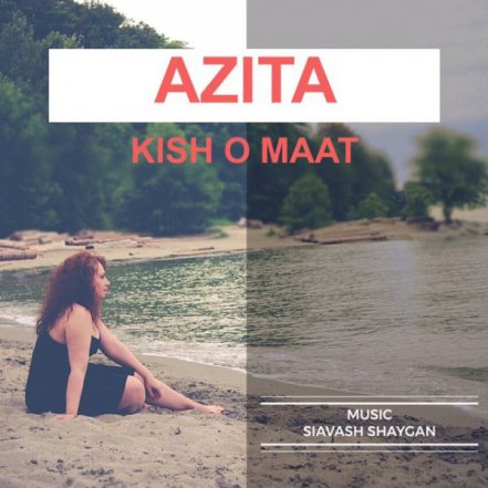 Kish O Maat