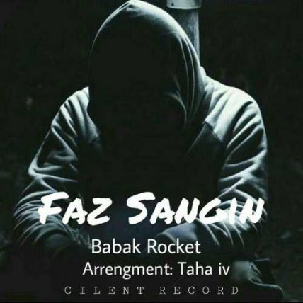 Faze Sangin